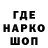 КЕТАМИН VHQ Marina Gagaj