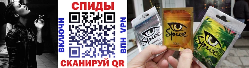 Бутират 99% наркота Дно