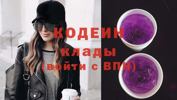 соль курить ск Остров