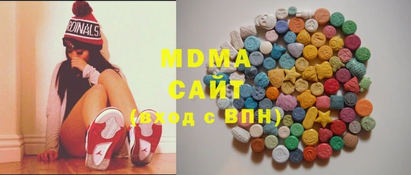 кокаин премиум Алексин