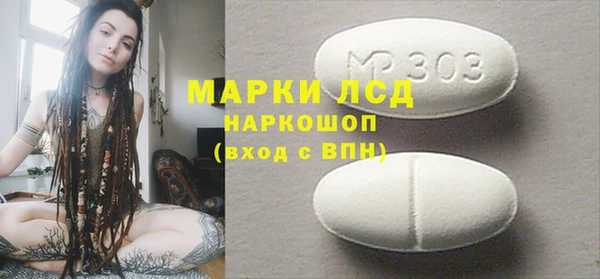 ешки Алзамай