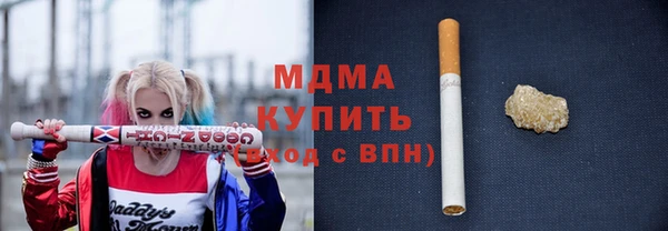 прущая мука Алексеевка