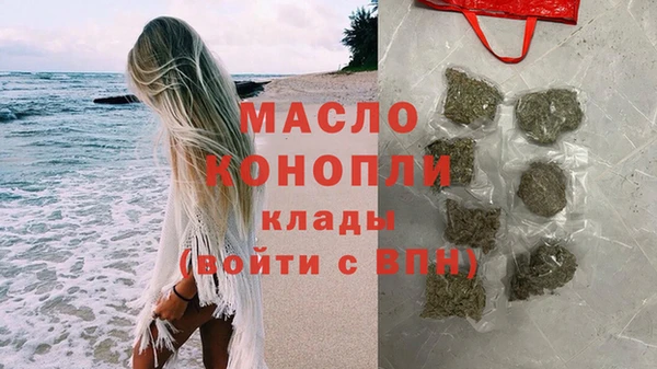 прущая мука Алексеевка