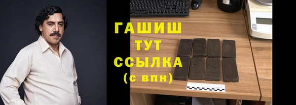 ешки Алзамай