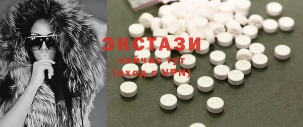 прущая мука Алексеевка
