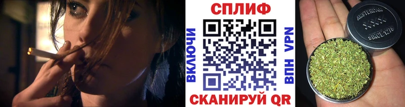 Бошки марихуана THC 21%  наркошоп  Дно 